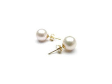 Load image into Gallery viewer, 4-4.5mm Cultured Pearl Stud Earrings
